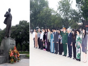 ຫຼາຍທ້ອງຖິ່ນຢູ່ ຫວຽດນາມ ຈັດຕັ້ງສະເຫຼີມ ສະຫຼອງ 95 ປີວັນ ການປະຕິວັດເດືອນ ຕຸລາ